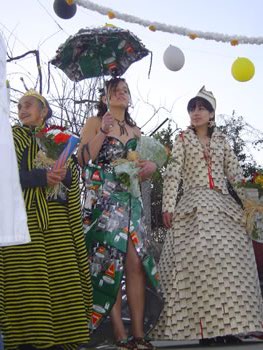 <!--V:gallery_title-->