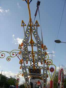<!--V:gallery_title-->